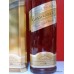 Johnnie Walker GOLD 18 Year Old Whisky Boxed 750ml