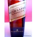 Johnnie Walker GOLD 18 Year Old Whisky 200ml Boxed