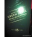 Johnnie Walker GREEN 15 Year Old Whisky 1000ml Boxed