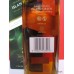 Johnnie Walker ISLAND GREEN Whisky 1000ml Boxed