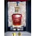 Johnnie Walker Blue KING GEORGE V Edition Decanter Boxed 