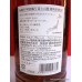 Kirin Fuji Sanroku 50 Non Chill Filtered 700ml