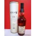 Kirin Mt. Fuji 18 Yr Single Malt Whisky Cannister
