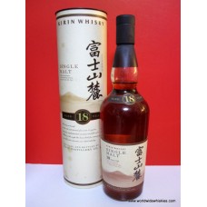 Kirin Mt. Fuji 18 Yr Single Malt Whisky Cannister