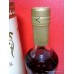 Camus L'ELEGANT de CAMUS Cognac Boxed