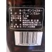 Makers Mark Select Black Label 47.5% Boxed