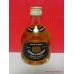 Nikka GOLD & GOLD G&G Whisky Miniature 50ml