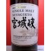 Nikka MIYAGIKYO Single Malt Whisky 45% 700ml