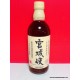 Nikka MIYAGIKYO Japanese Whisky 500ml