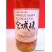 Nikka MIYAGIKYO Whisky 50ml 45%