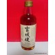 Nikka MIYAGIKYO Whisky 50ml