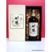 Nikka TAKETSURU 17 Year Pure Malt Japanese Whisky