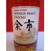 Nikka YOICHI Japanese Single Malt Whisky 50ml