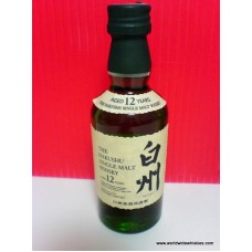 Suntory HAKUSHU 12 Year Japanese Whisky Miniature 50ml 