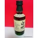 Suntory HAKUSHU 12 Year Japanese Whisky Miniature 50ml 