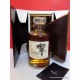 Suntory HIBIKI 17 Year Japanese Whisky Boxed 700ml