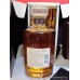 Suntory HIBIKI 17 Year Japanese Whisky Boxed 700ml