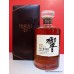 Suntory HIBIKI 17 Year Japanese Whisky Boxed 700ml