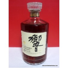 Suntory HIBIKI 17 Year Japanese Whisky 