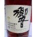 Suntory HIBIKI 17 Year Japanese Whisky 