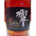 Suntory HIBIKI 21 Year Japanese Whisky