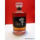 Suntory HIBIKI 21 Year Japanese Whisky