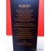 Suntory HIBIKI Japanese Harmony Masters Select Japanese Whisky Boxed 700ml
