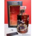 Suntory HIBIKI Japanese Harmony Masters Select Japanese Whisky Boxed 700ml