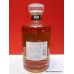 Suntory HIBIKI Japanese Harmony Whisky 