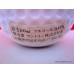 Suntory OLD Whisky Golf Ball Mini 100ml 43%