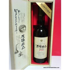 Suntory PURE MALT 1981 Japanese Whisky 