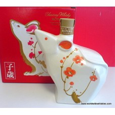 Suntory ROYAL Whisky 12 Yr. RAT  YEAR Decanter Bottle