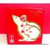 Suntory ROYAL Whisky 12 Yr. RAT  YEAR Decanter Bottle