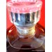 Suntory ROYAL 12 Year Old Whisky Slim Bottle