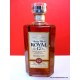 Suntory ROYAL 12 Year Old Whisky Slim Bottle