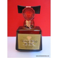 Suntory ROYAL SR Old Japanese Whisky Miniature 50ml 