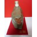 Suntory ROYAL Whisky 12 Year MONKEY Decanter Bottle