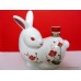 Suntory ROYAL Whisky 12 Year RABBIT Decanter