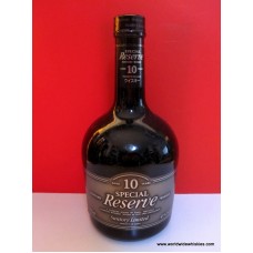 Suntory SPECIAL RESERVE 10 Year Japanese Whisky 