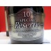 Suntory SPECIAL RESERVE 10 Year Japanese Whisky 