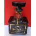 Suntory ROYAL 12 Year Japanese Whisky Brown Label