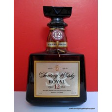 Suntory ROYAL 12 Year Japanese Whisky Silver Label