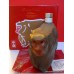 Suntory ROYAL Whisky 12 Year MONKEY YEAR Decanter Bottle #2