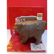Suntory ROYAL Whisky 12 Year MONKEY YEAR Decanter Bottle #2