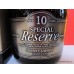 Suntory Special Reserve Japanese Whisky 