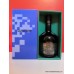 Suntory SPECIAL RESERVE 10 Year Japanese Whisky Gift Boxed