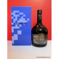 Suntory SPECIAL RESERVE 10 Year Japanese Whisky Gift Boxed