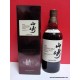 Suntory YAMAZAKI N/A Japanese Whisky 