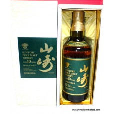 Suntory YAMAZAKI 10 Year Japanese Whisky Boxed