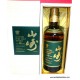 Suntory YAMAZAKI 10 Year Japanese Whisky Boxed